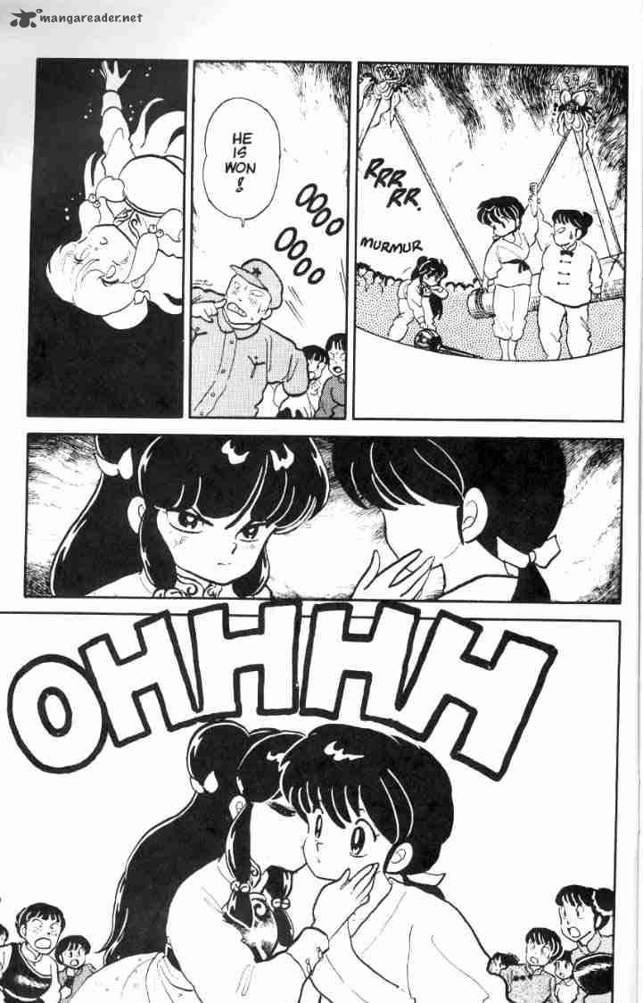 Ranma 1 2 4 98