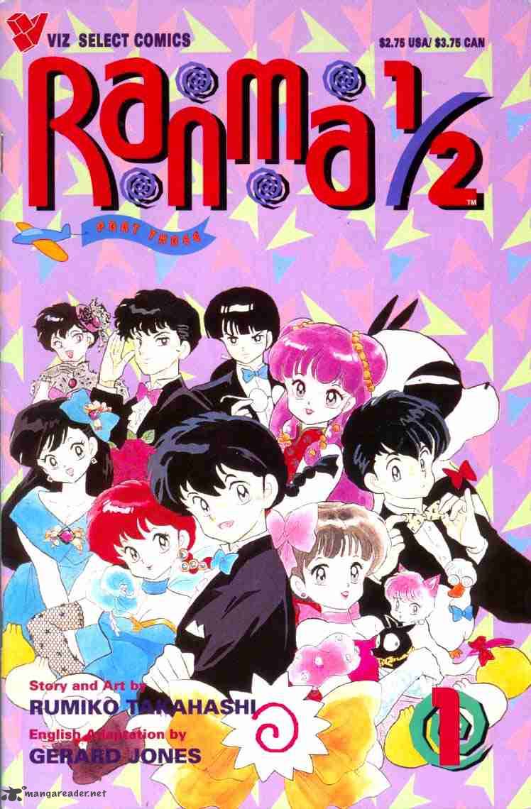 Ranma 1 2 5 1