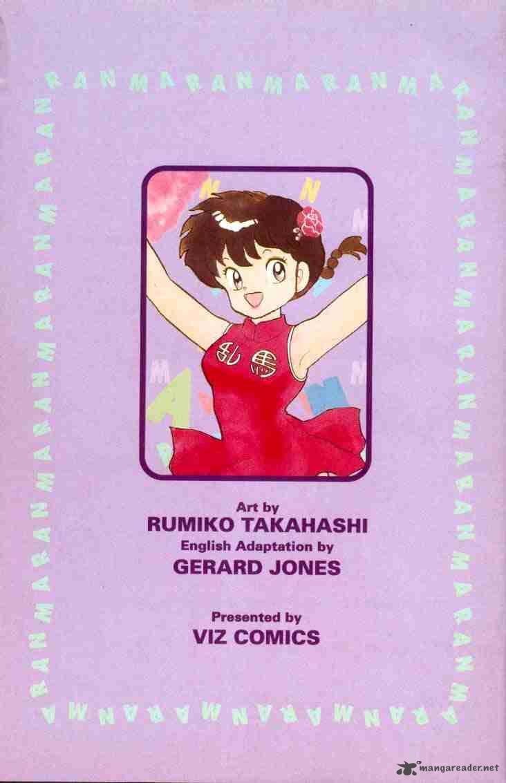 Ranma 1 2 5 104