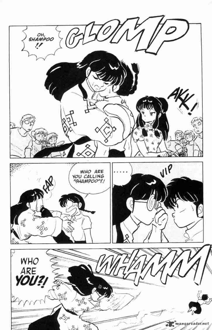 Ranma 1 2 5 113