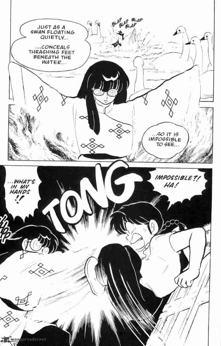 Ranma 1 2 5 118