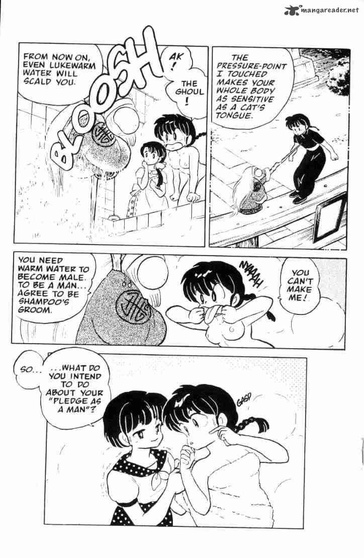 Ranma 1 2 5 122