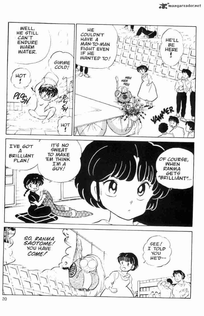 Ranma 1 2 5 126