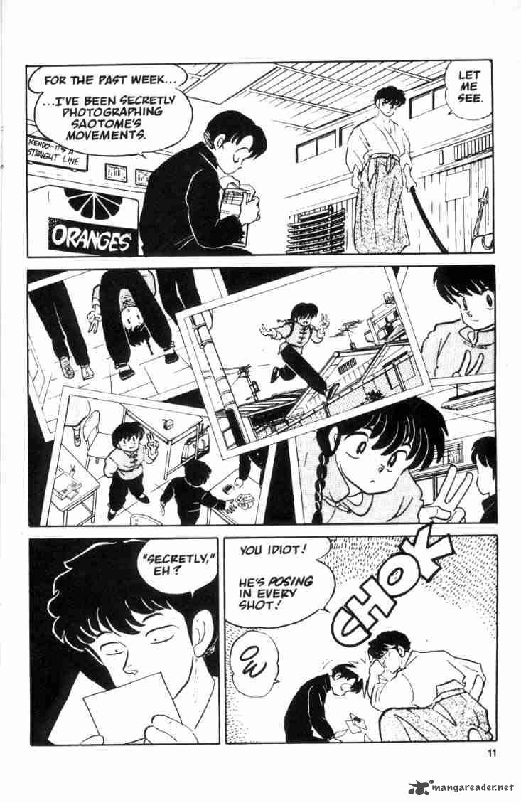 Ranma 1 2 5 13