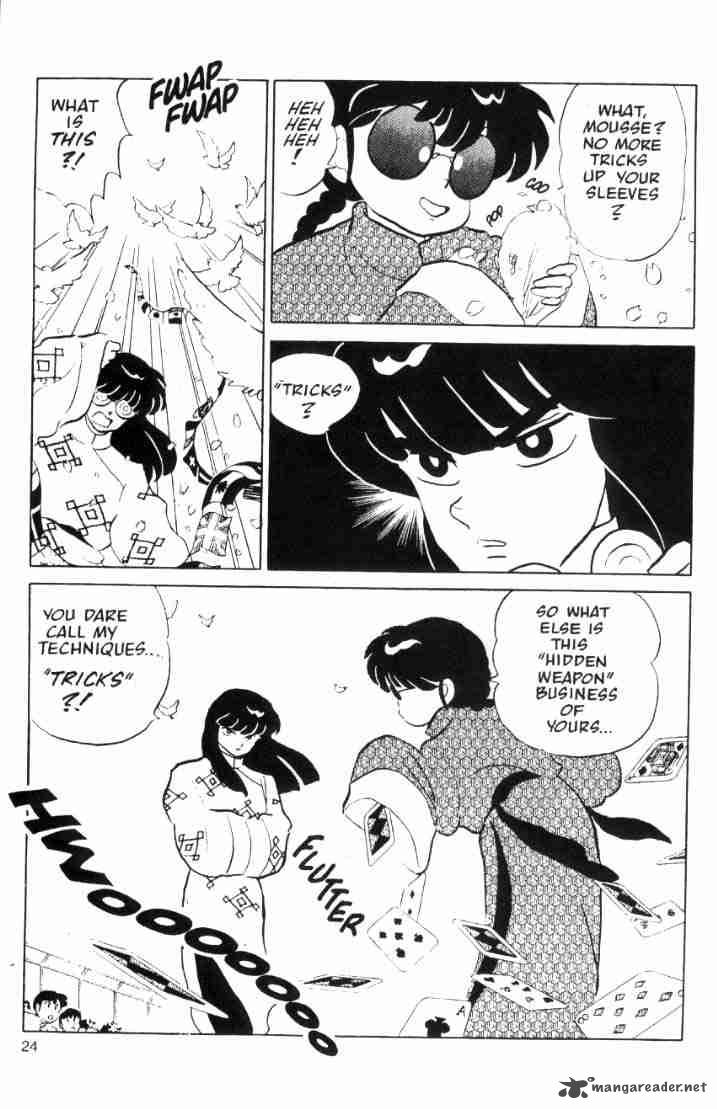 Ranma 1 2 5 130