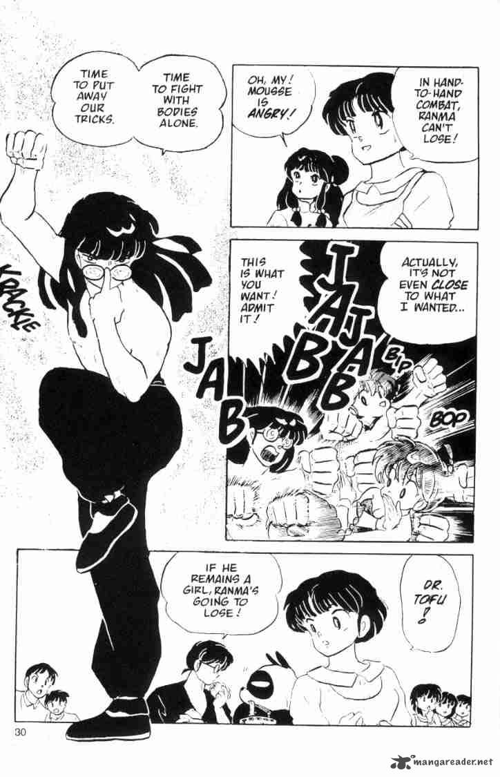 Ranma 1 2 5 136