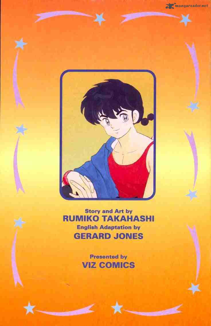 Ranma 1 2 5 139