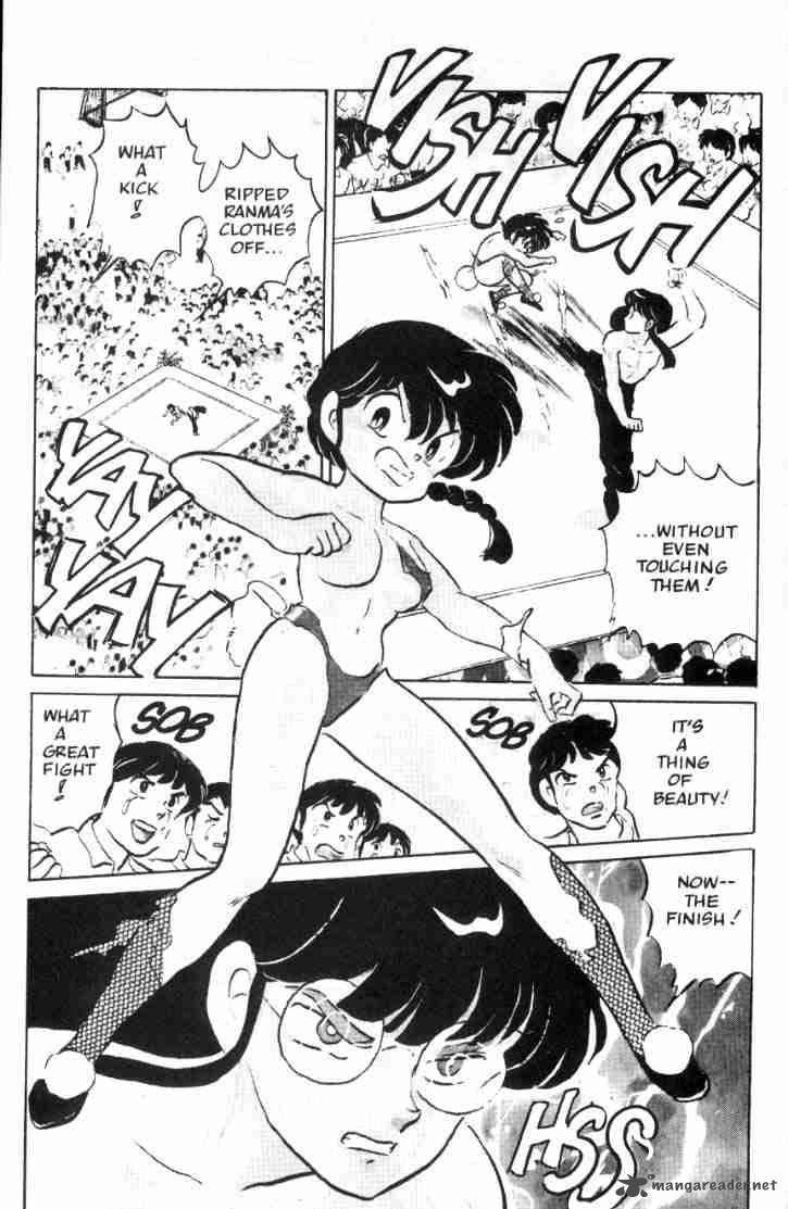 Ranma 1 2 5 143