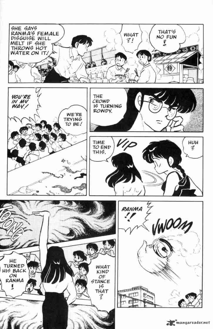 Ranma 1 2 5 149