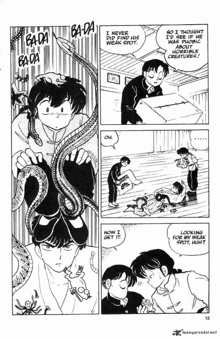 Ranma 1 2 5 15