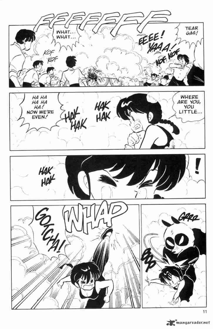 Ranma 1 2 5 152