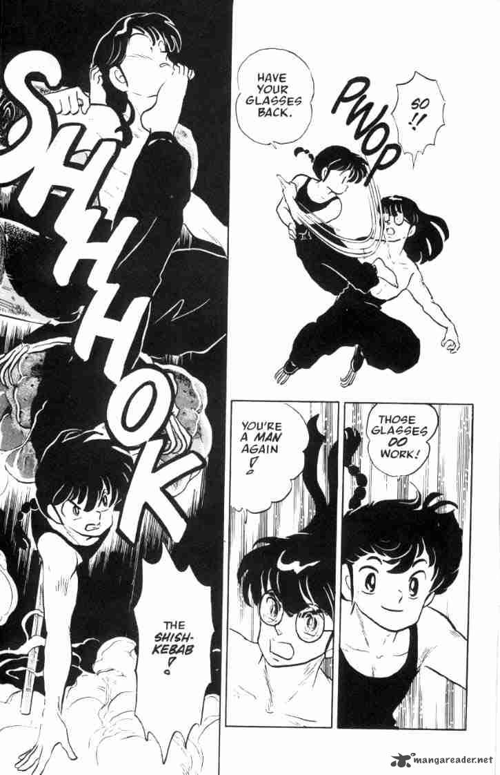 Ranma 1 2 5 155