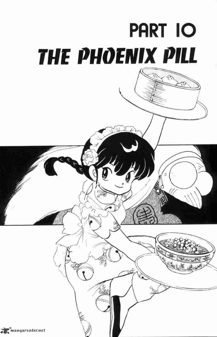 Ranma 1 2 5 158