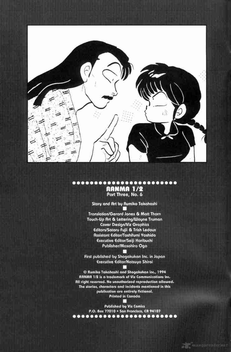 Ranma 1 2 5 176