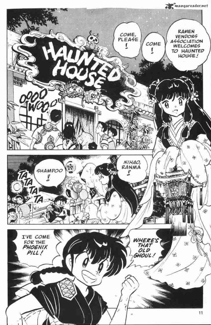 Ranma 1 2 5 187