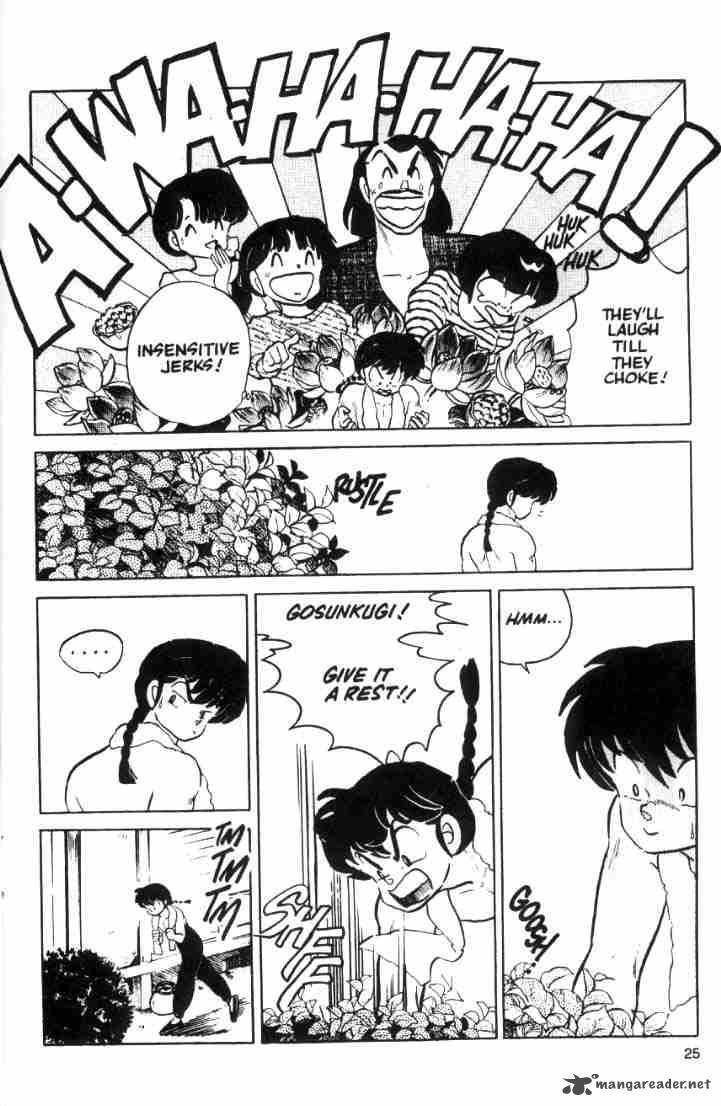 Ranma 1 2 5 27