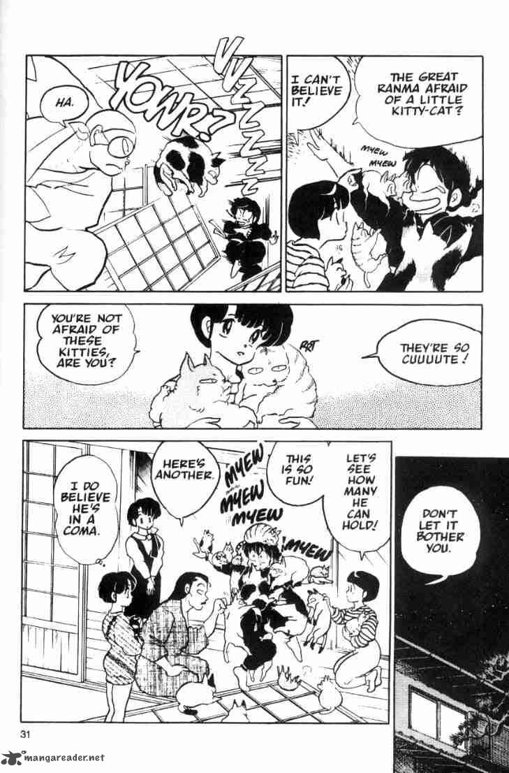 Ranma 1 2 5 33