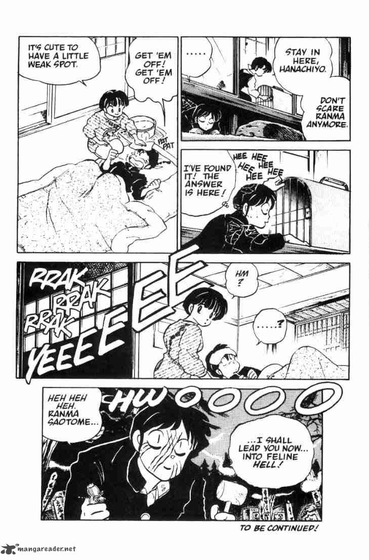 Ranma 1 2 5 34