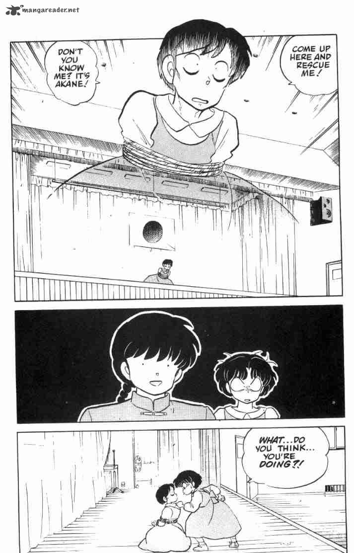 Ranma 1 2 5 41