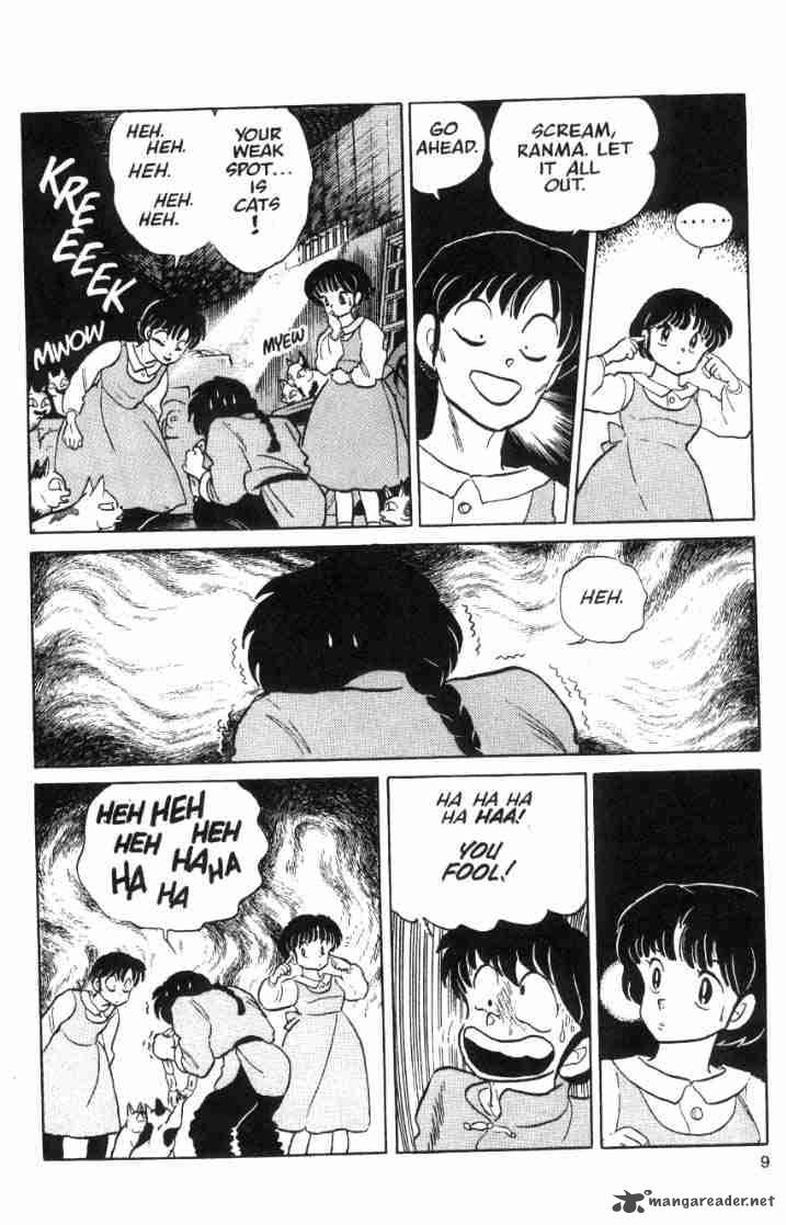 Ranma 1 2 5 45