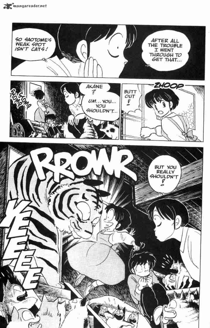 Ranma 1 2 5 48