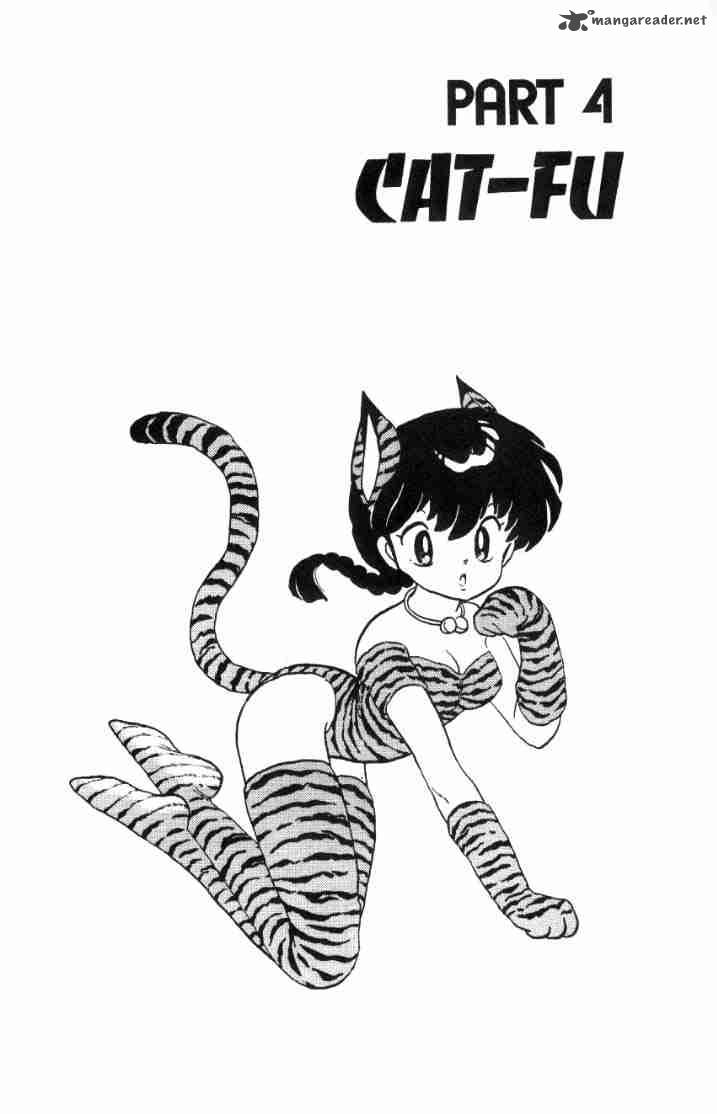 Ranma 1 2 5 53