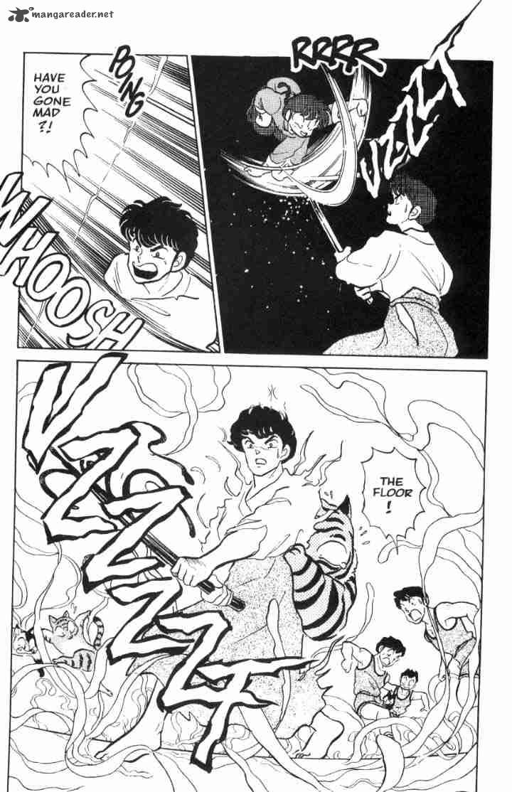 Ranma 1 2 5 58