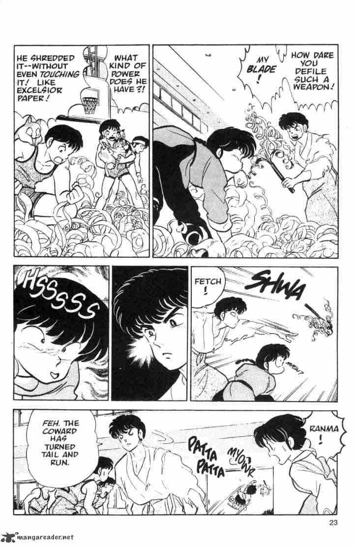 Ranma 1 2 5 59