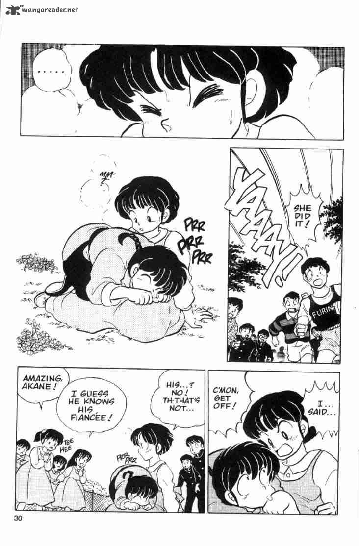 Ranma 1 2 5 66