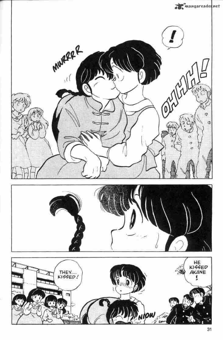 Ranma 1 2 5 67