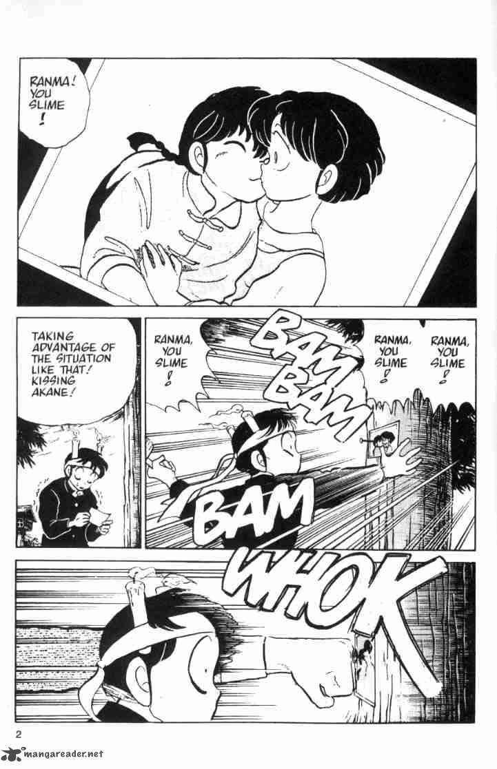 Ranma 1 2 5 73