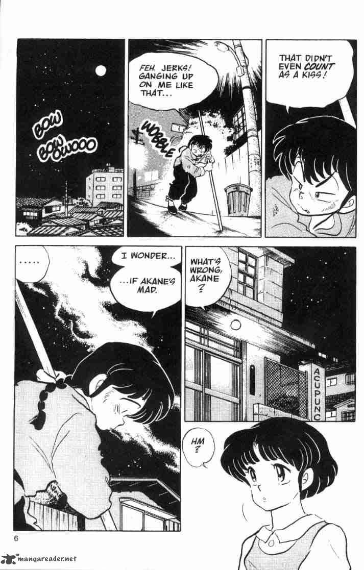 Ranma 1 2 5 77