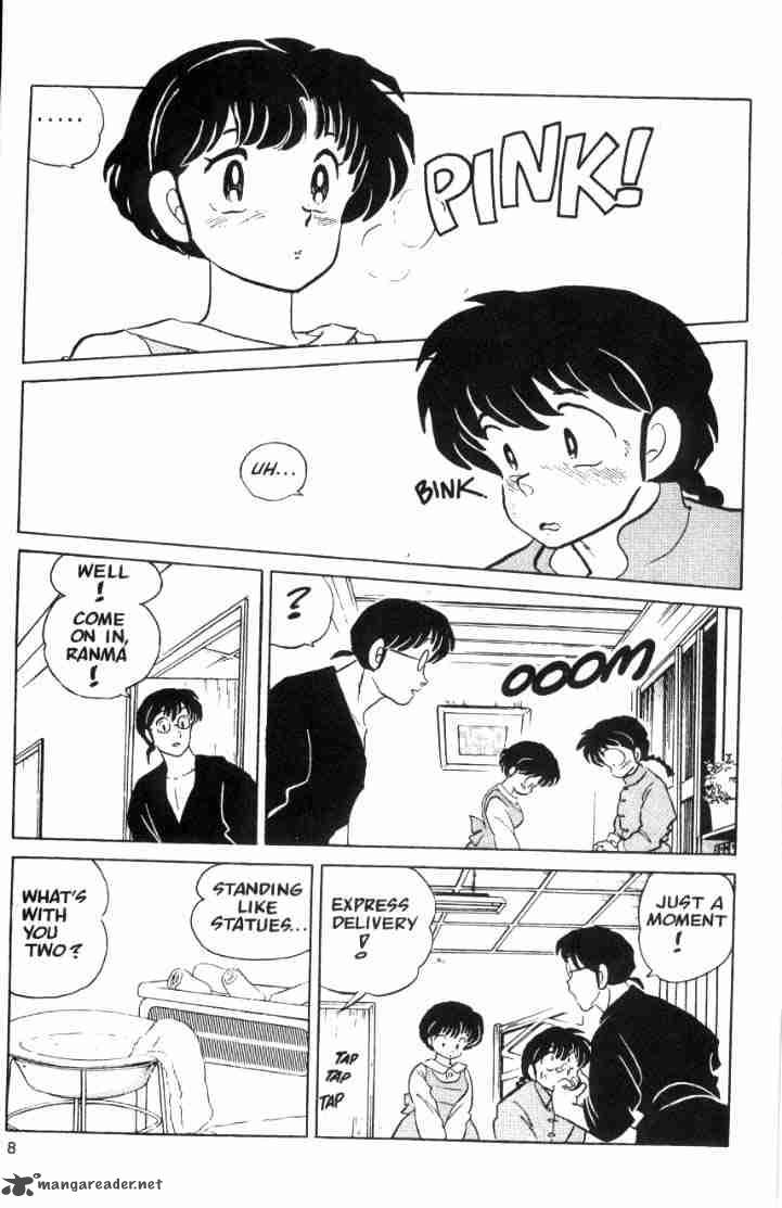 Ranma 1 2 5 79