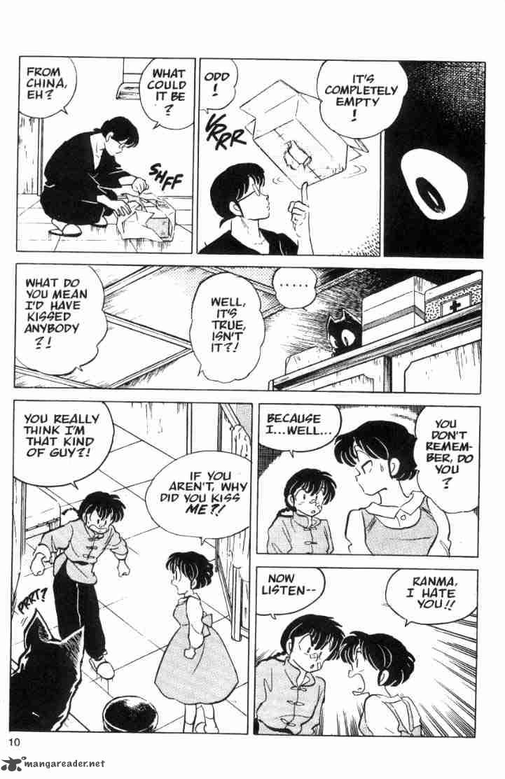 Ranma 1 2 5 81