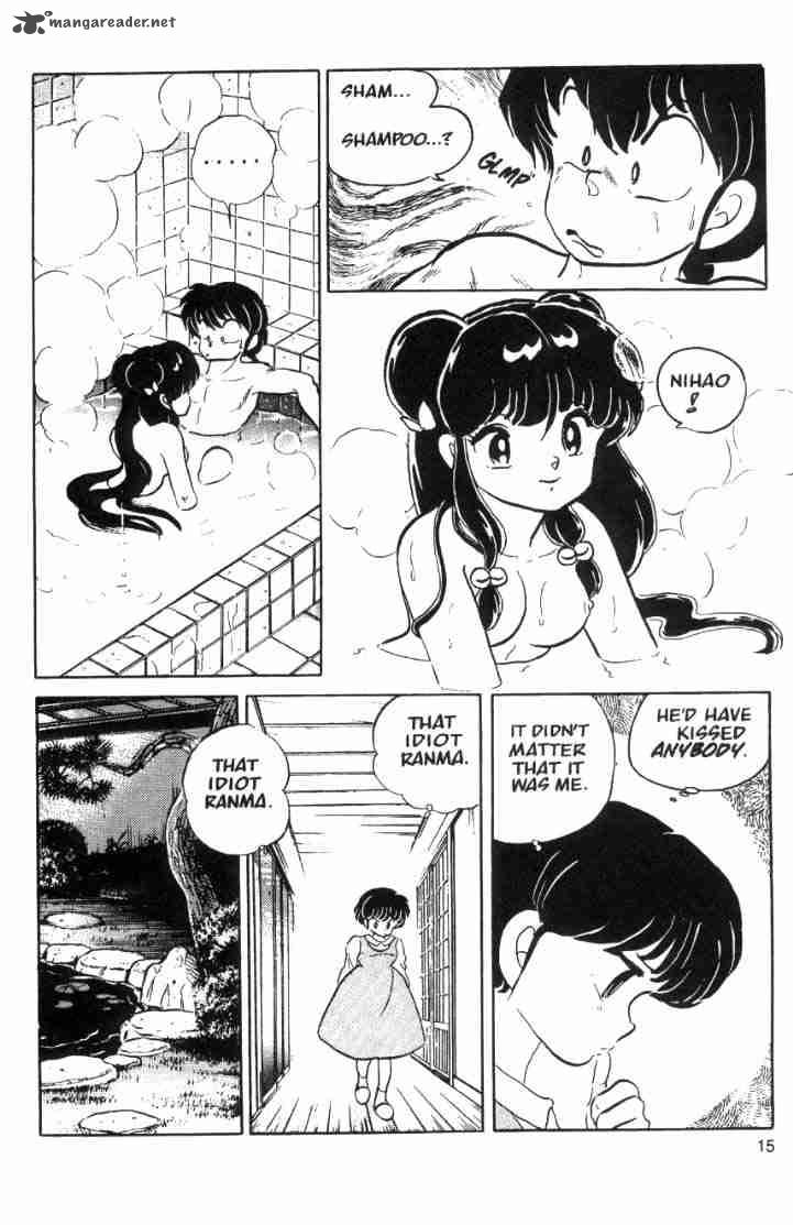 Ranma 1 2 5 86