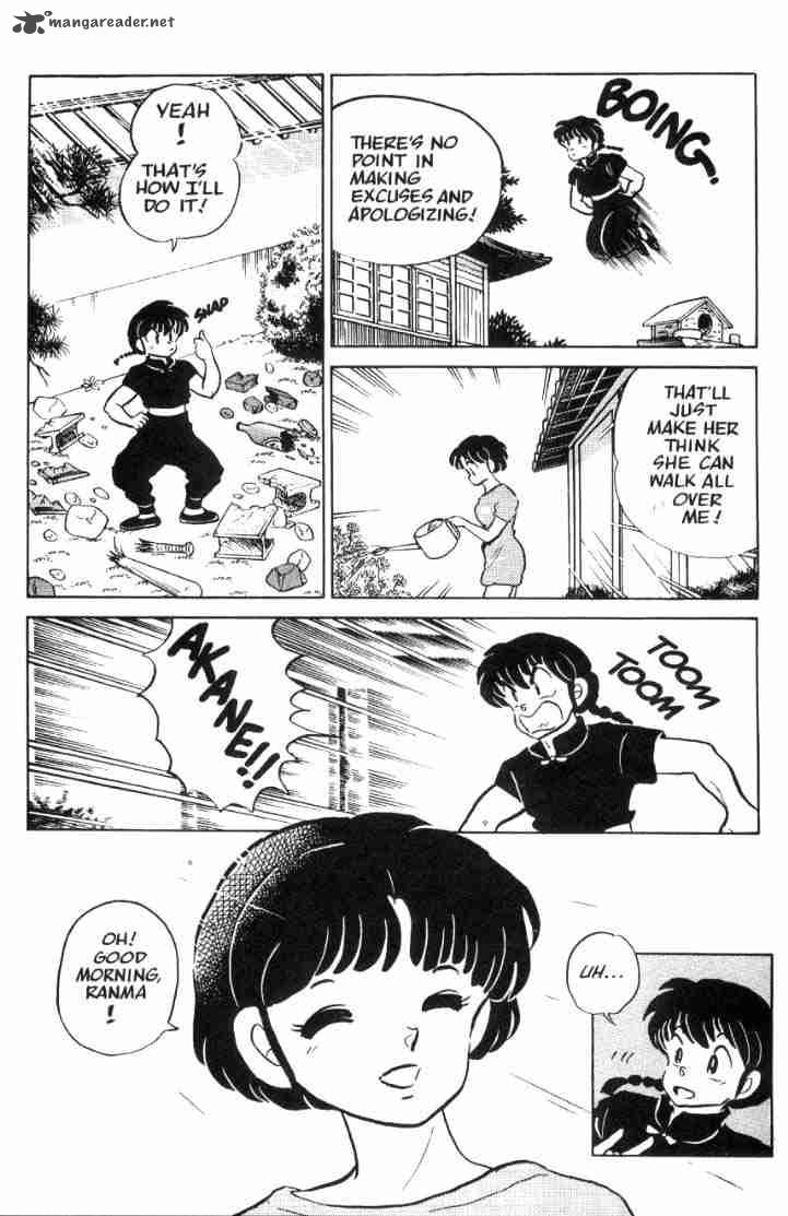 Ranma 1 2 5 90