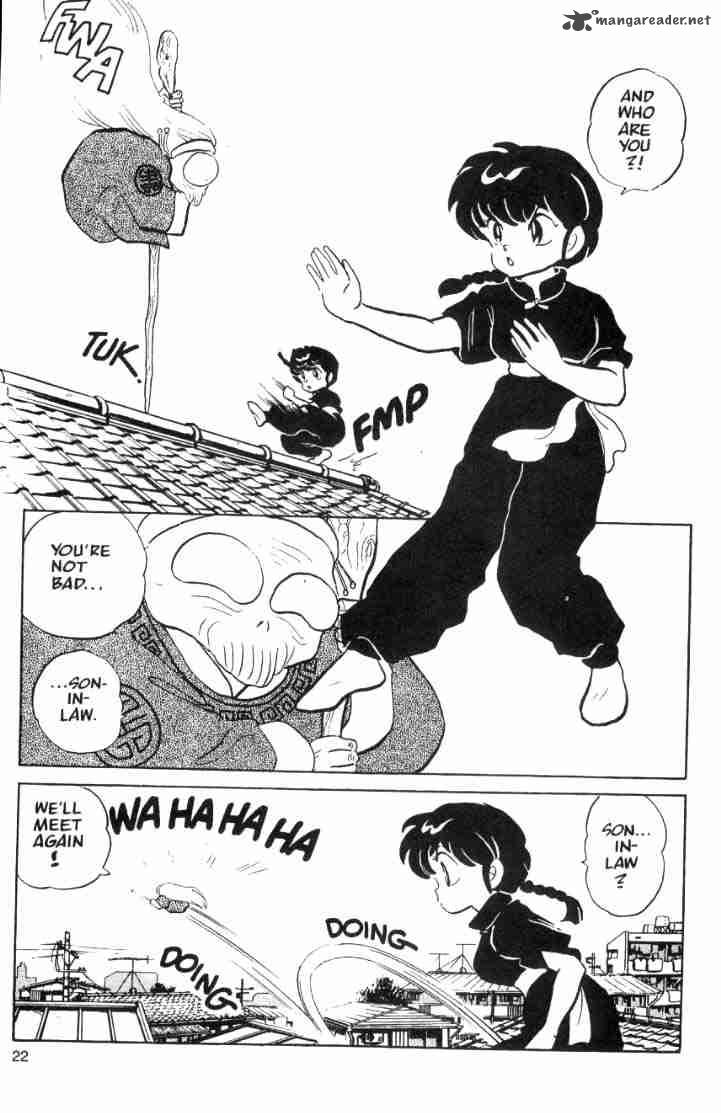 Ranma 1 2 5 93