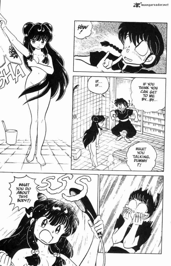 Ranma 1 2 5 97