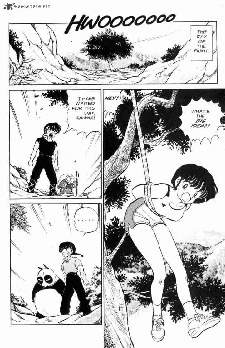 Ranma 1 2 6 104