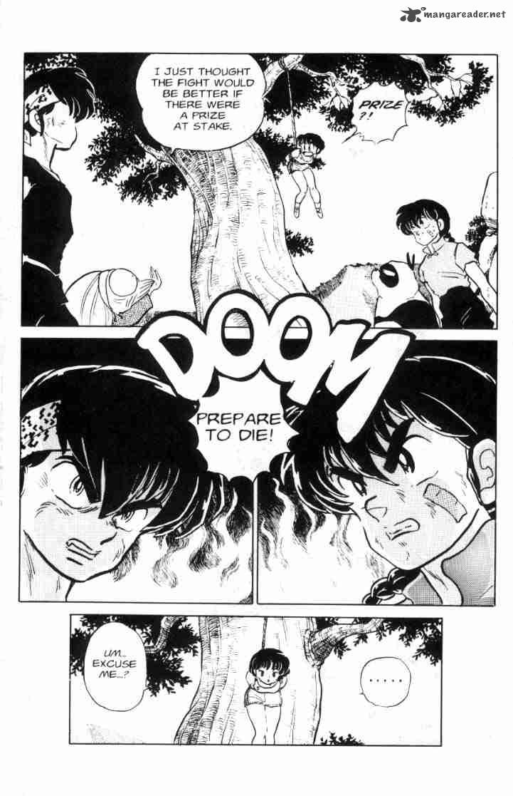 Ranma 1 2 6 105