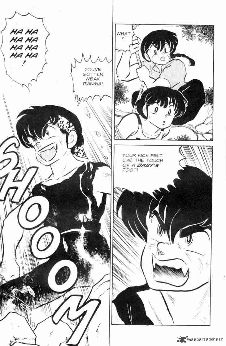 Ranma 1 2 6 115