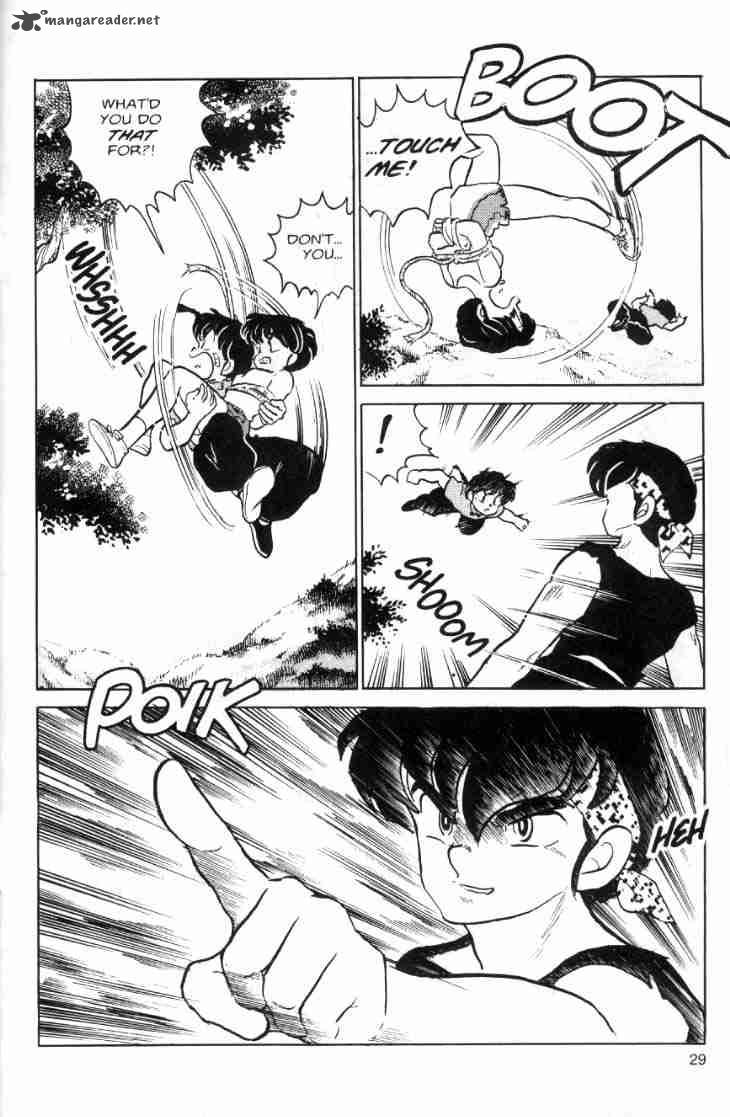 Ranma 1 2 6 118