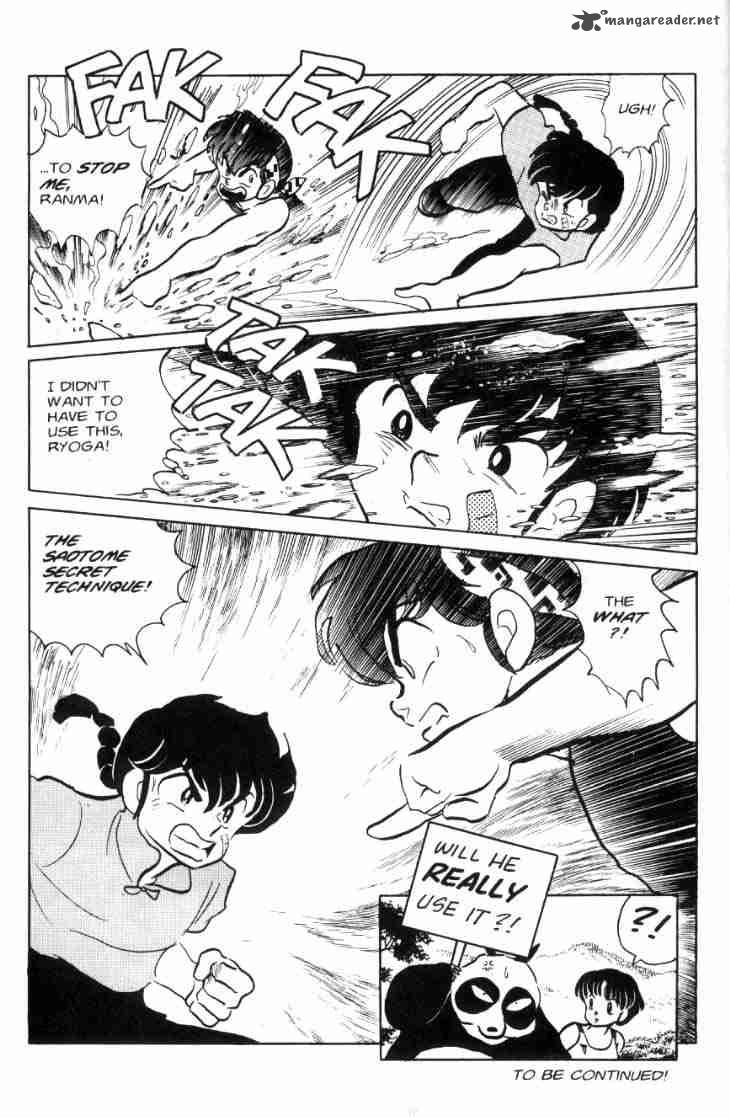 Ranma 1 2 6 121