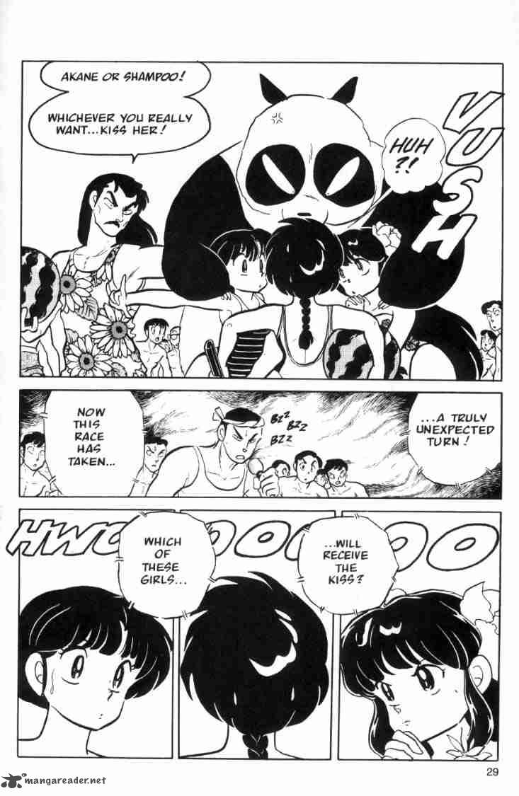 Ranma 1 2 6 13