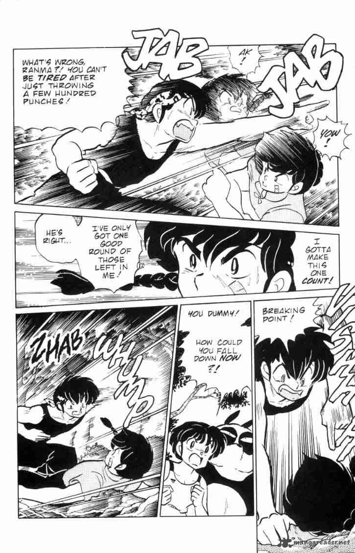 Ranma 1 2 6 135