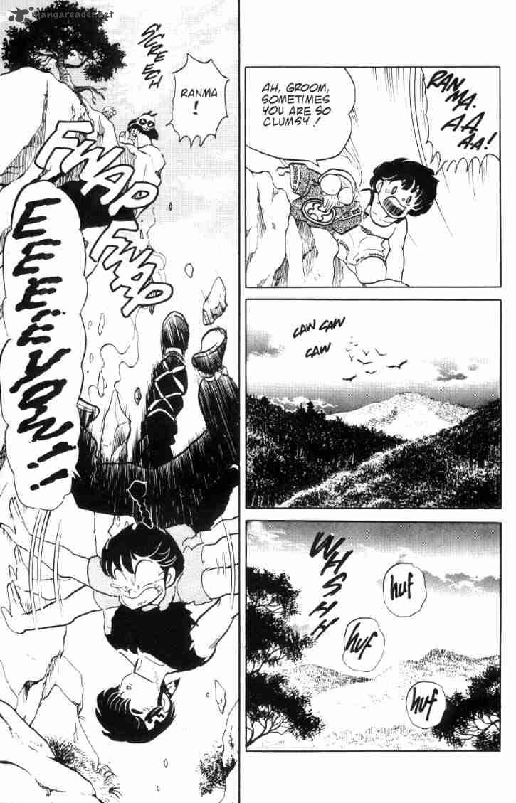 Ranma 1 2 6 138