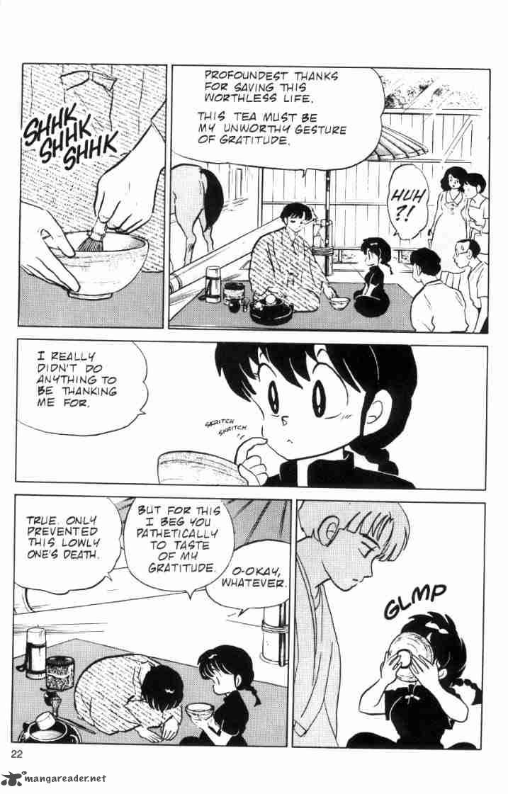 Ranma 1 2 6 146