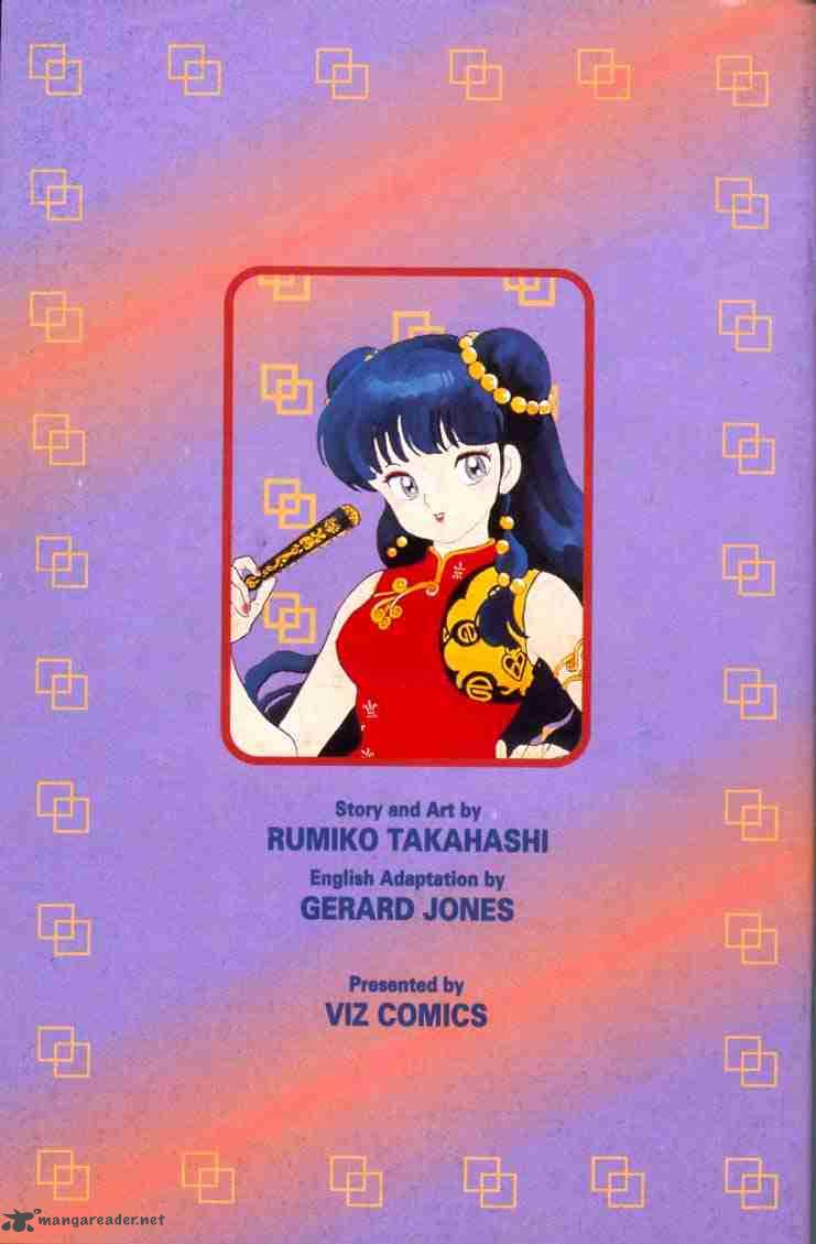 Ranma 1 2 6 157