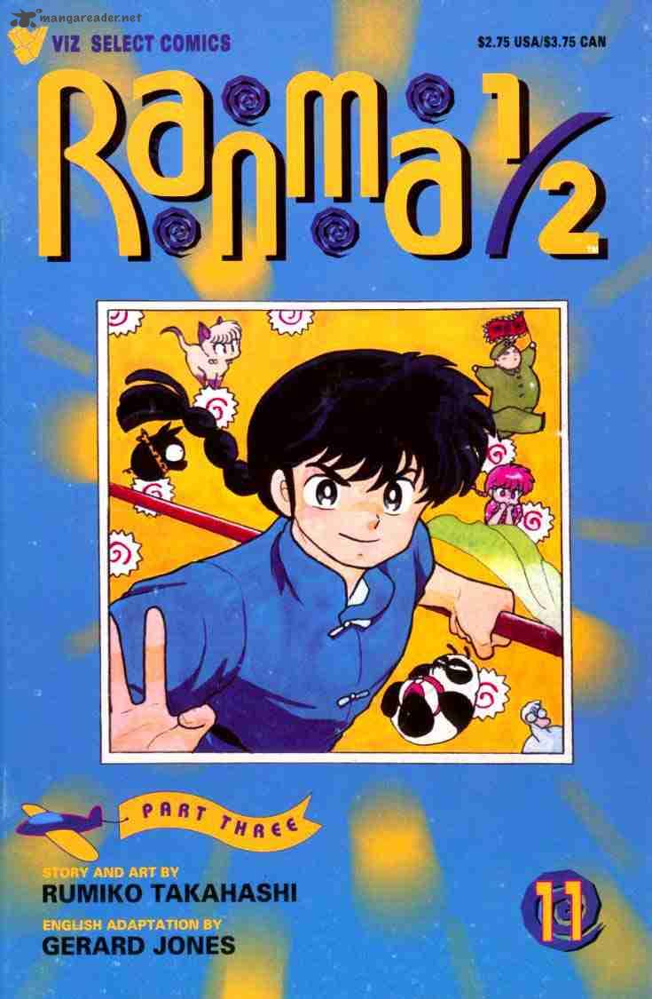 Ranma 1 2 6 158