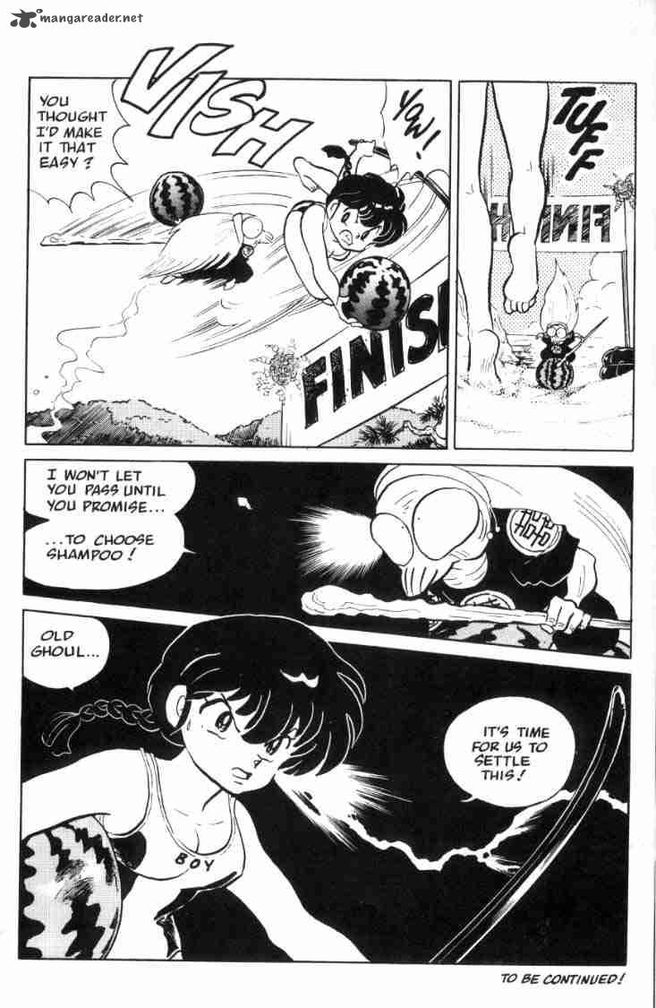 Ranma 1 2 6 16